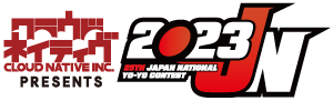 2023 JAPAN NATIONAL YO-YO CONTEST – Presented by Cloud Native Inc.