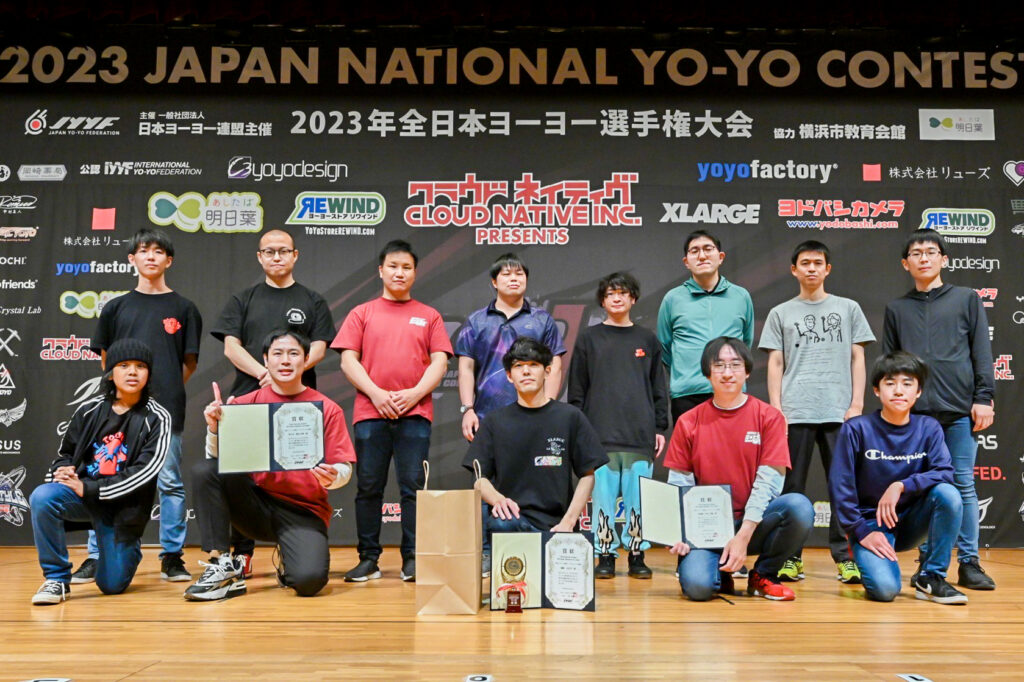 大会結果＆フォトレポート – 2023 JAPAN NATIONAL YO-YO CONTEST